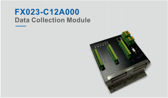   Data Collection Module