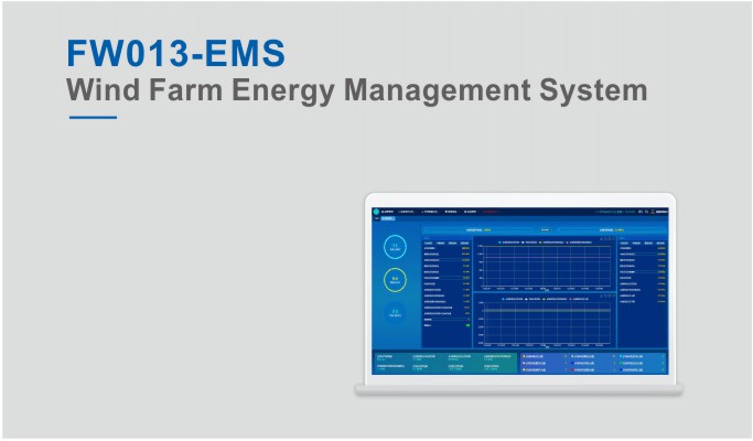 EMS