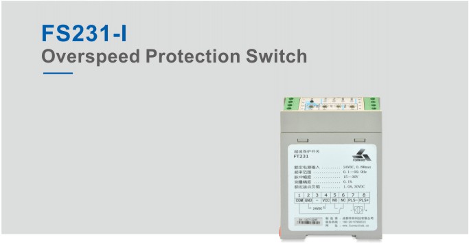 FS231-I Overspeed Protection Switch