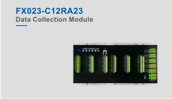   Data Collection Module